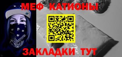 наркотики Бузулук