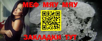 наркотики Бузулук