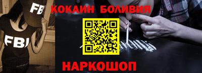 MESCALINE Бугуруслан
