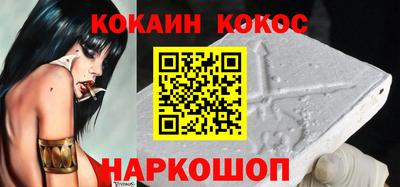 наркотики Бузулук