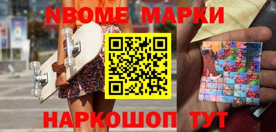 прущая мука Будённовск