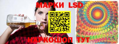 наркотики Бузулук