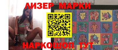 наркотики Бузулук