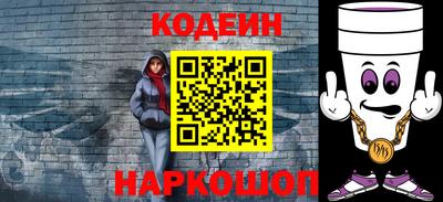 наркотики Бузулук