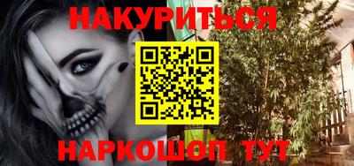 прущая мука Будённовск