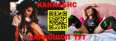 наркотики Бузулук
