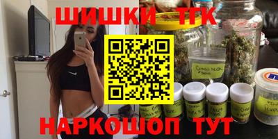 наркотики Бузулук