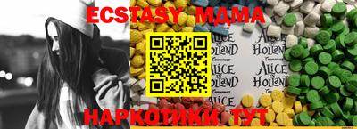 наркотики Бузулук
