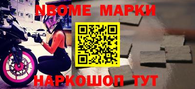 прущая мука Будённовск