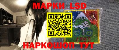 наркотики Бузулук