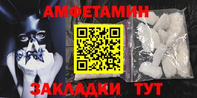 наркотики Бузулук