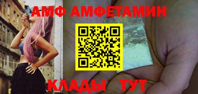 прущая мука Будённовск