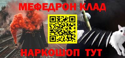 прущая мука Будённовск